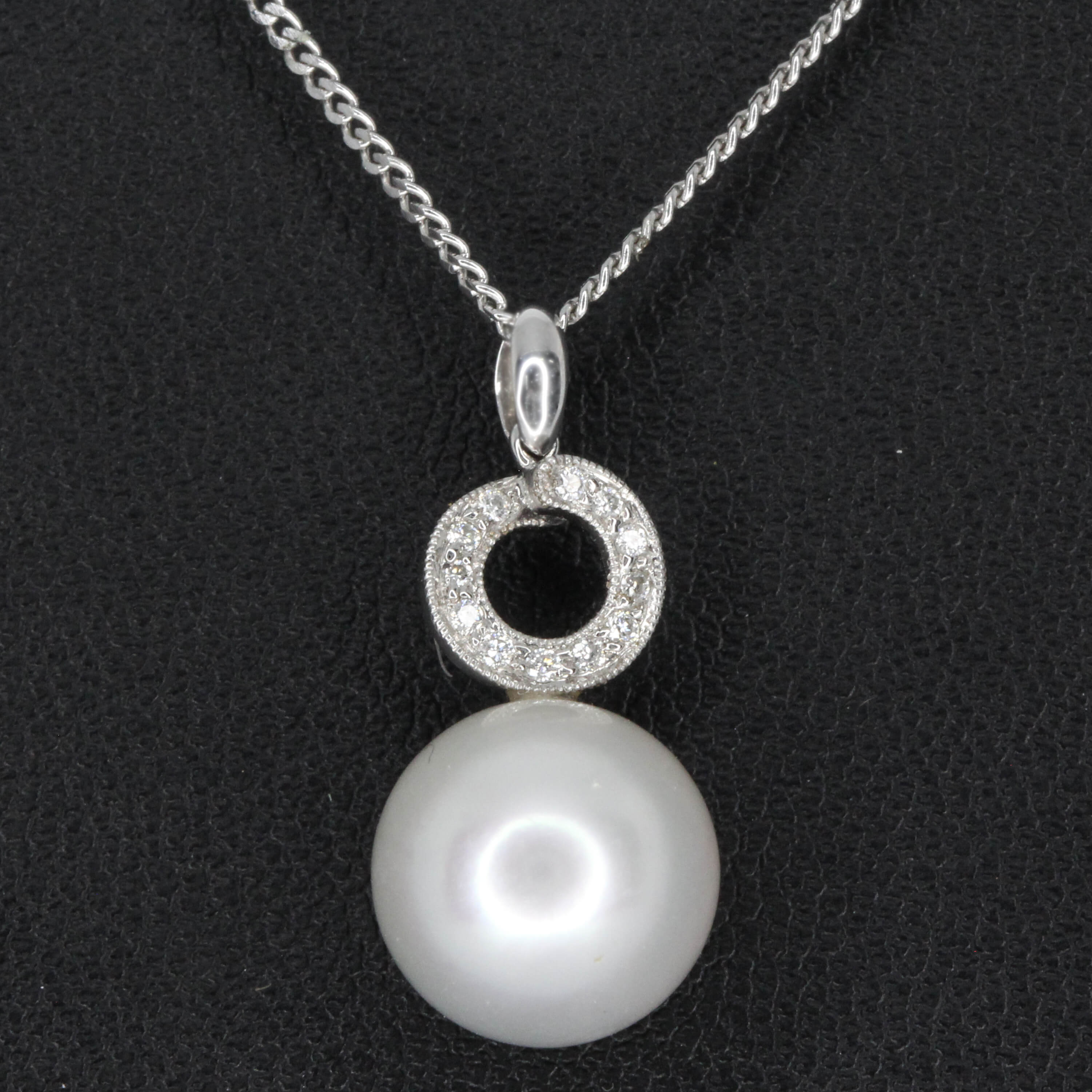18ct White Gold White South Sea Pearl and Diamonds Pendant | Allgem ...