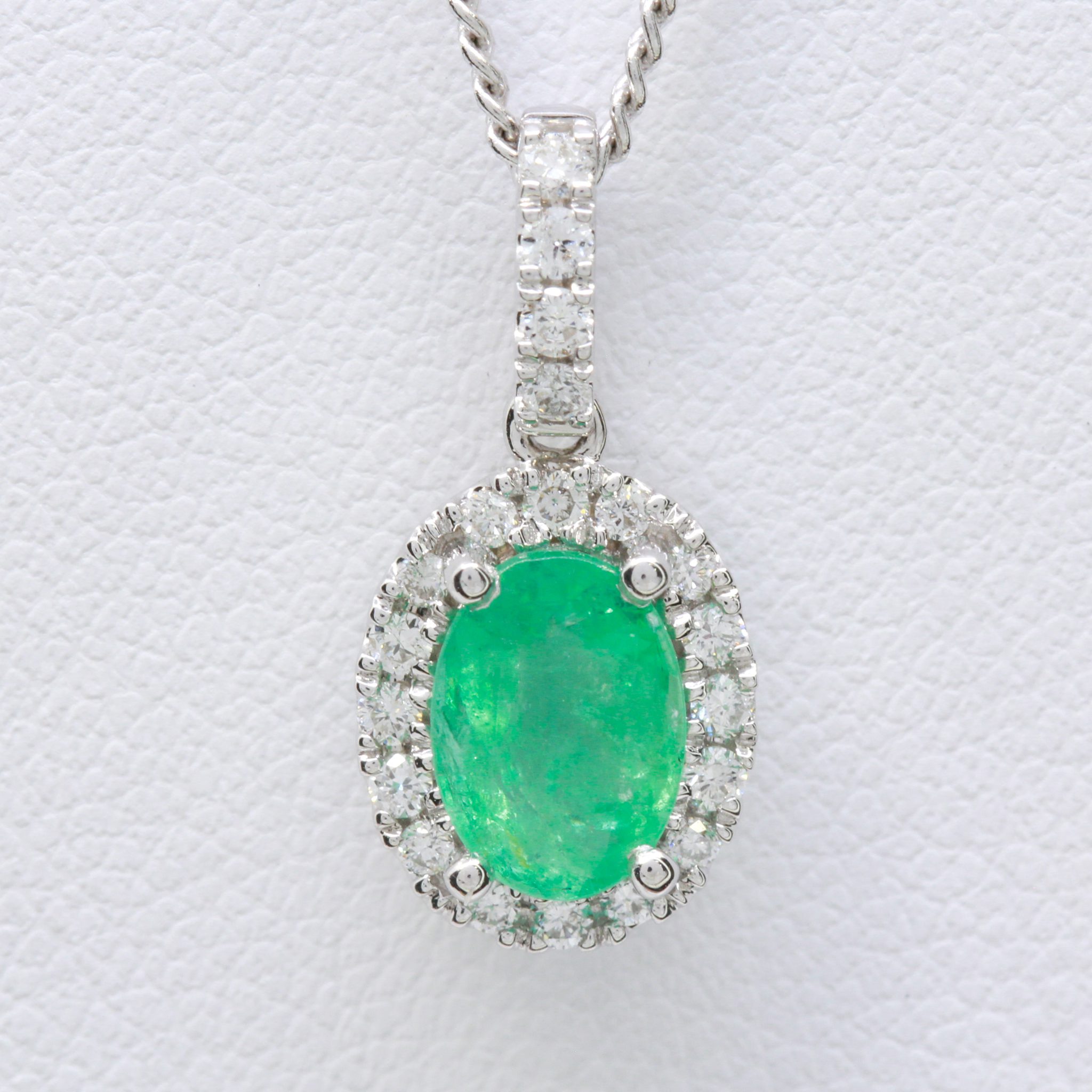 18ct White Gold Emerald and Diamonds Pendant | Allgem Jewellers