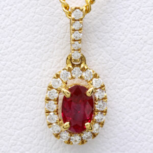 18ct Yellow Gold Ruby and Diamond Pendant