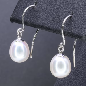 9ct White Gold 7mm Freshwater Drop Earrings