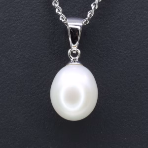9ct White Gold 8.5mm Freshwater Pearl Pendant