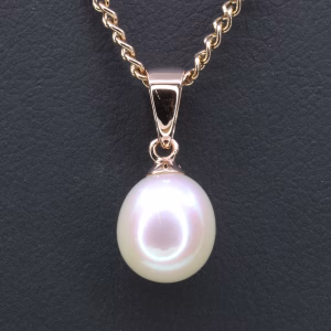 9ct Rose Gold 8mm Freshwater Pearl Pendant