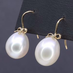 18ct Yellow Gold 9x11mm Freshwater Pearl Drop Earrings