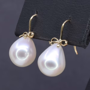 18ct Yellow Gold 9x10mm Freshwater Pearl Drop Earrings