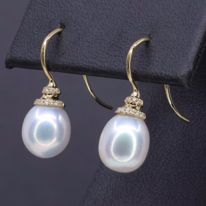 18ct Yellow Gold Freshwater Pearl and Diamond Drop Earrings