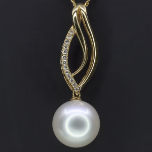 18ct White Gold White South Sea Pearl and Diamond Pendant